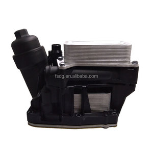 11428507697 11428507626 11428507683 11428507685 ENFRIADOR DE ACEITE DE MOTOR PARA <span class=keywords><strong>BMW</strong></span> - Product Image 4