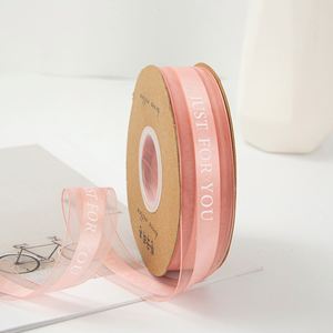 Ruban en organza satiné de qualité supérieure avec logo personnalisé, 2,5 cm de large, pour emballage de boîtes cadeaux et emballage de marque, 45 yards/rouleau - Product Image 6