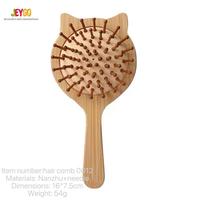 Sisir Rambut Mini Imut Berbahan Bambu dengan Label Pribadi untuk Gaya Rambut Anak Perempuan, Sisir Khusus untuk Mendefinisikan Rambut Keriting dan Menghilangkan Kusut
