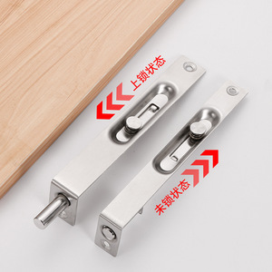 Loquet de porte en acier inoxydable, installation dissimulée, antivol, quincaillerie de porte au design moderne, installation facile - Product Image 4