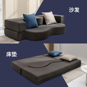 Canapé moderne minimaliste incurvé en forme de S, pliable, multifonctionnel, rembourrage en mousse, meubles de salon pour petits appartements - Product Image 2