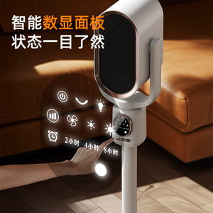 Electric <b>Heater</b> PTC Dual Function Cooling Heating 3 Speeds Remote Control Desk <b>Floor</b> Use White - Product Image 5
