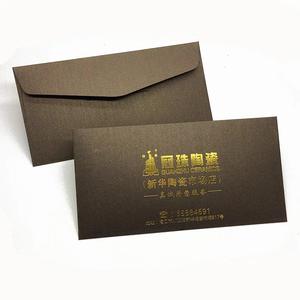 <span class=keywords><strong>Enveloppes</strong></span> d'invitation personnalisées de haute qualité avec logo imprimé, papier couché et papier d'art, impression offset et estampage à chaud - Product Image 1
