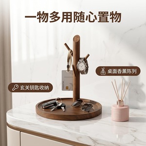 Jingheju Wooden <b>Tree</b> Shaped Jewelry <b>Stand</b> With Tray Solid Wood Desktop Display Rack For Necklaces Rings Organizing Storage - Product Image 4