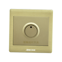 Interruptor de Pared con Temporizador Táctil Serie A7K, Control de Luz para Pasillos del Hogar