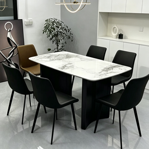 Ensemble de table à manger rectangulaire moderne en pierre frittée, plateau veiné blanc et gris avec 6 chaises en PU multicolores, meubles de salle à manger pour la maison - Product Image 6