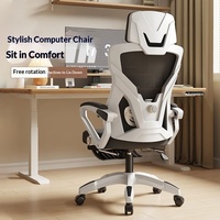 Chaise de jeu ergonomique, chaise de bureau à domicile, chaise d'ordinateur avec dossier confortable pour chambre à coucher, bureau