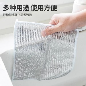 Double-Sided <b>Silver</b> <b>Wire</b> Dishcloth 20x20Cm For Pots And Pans Cleaning Kitchen Use - Product Image 4
