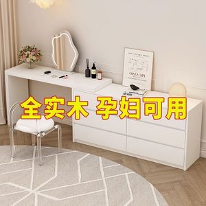 Extendable Vanity With Lighted Mirror And Storage Drawers For Bedroom Makeup <b>Desk</b> - Product Image 3