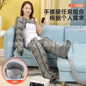 เครื่องนวดบำบัดด้วยแรงดันอากาศ Shixin 4 หัวนวด สำหรับนวดขา ผู้สูงอายุ ใช้ในบ้าน พร้อมหน้าจอสัมผัสและรีโมทคอนโทรล - Product Image 5