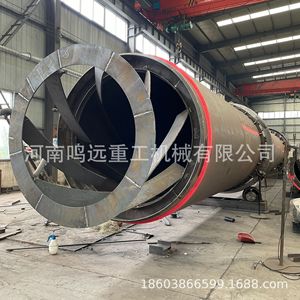 Rotary <b>Drying</b> <b>Equipment</b> Carbon Steel 5000 W Gas Heating Chemicals Processing - Product Image 3