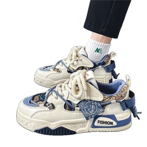 Zapatos de PU Modernos para Hombre, con Cierre de Cordones, Suela Gruesa, Deportivos, Casuales, Transpirables y Ligeros para el Invierno - Product Image 5
