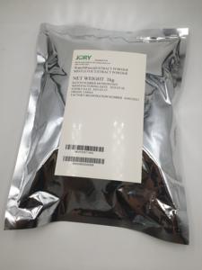 Polvo de extracto de muérdago Viscum Coloratum (Kom.) Planta de hierbas <span class=keywords><strong>Nakai</strong></span> Productos frescos de alta calidad Gran stock Suministro de fábrica - Product Image 2