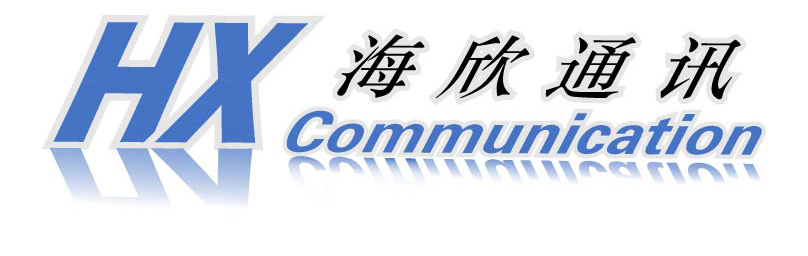 Haixin Communication (shenzhen) Co., Ltd.