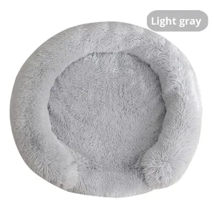 Plush Cloth Type Fashion <strong>Dog</strong> Cat <strong>Bed</strong> Four Seasons Warm Removable Washable C-shaped Armrest Sofa - Product Image 5