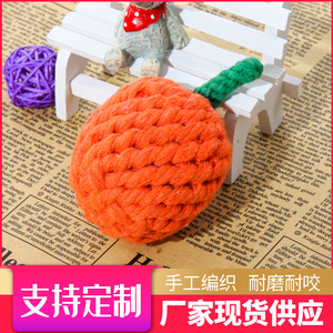 เชือกกัดเล่นสำหรับสุนัขสีส้มแบบผูกปม ทนทาน ช่วยทำความสะอาดฟัน เหมาะสำหรับสุนัขพันธุ์เล็ก - Product Image 4