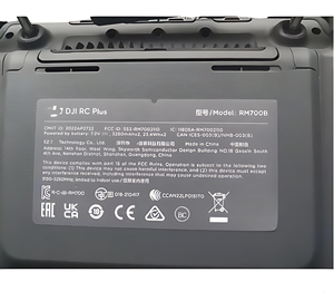 New T40T20P Plastic Material <b>Remote</b> Control Plant Protection Spraying Drone Spare Parts for DJI T20P T40 Agricultural Drones - Product Image 4