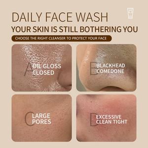 ครีมบำรุงผิวหน้าสูตรควบคุมความมัน ลดรูขุมขน กระชับรูขุมขน ด้วยสารสกัดจากใบบัวบกและเซราไมด์ ผลิตแบบ OEM สำหรับแบรนด์ส่วนตัว - Product Image 2