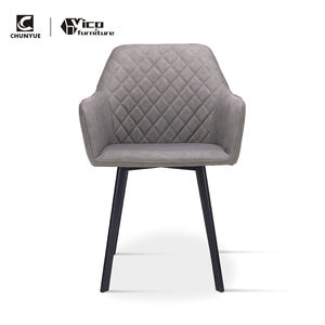 Nordic Contemporary Indoor Fancy <strong>Occasional</strong> Leisure Synthetic Pu Leather Cover Living Room <strong>Chair</strong> <strong>for</strong> <strong>Sale</strong> - Product Image 5