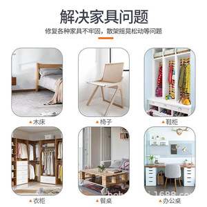 Multifunctional Corner Code <b>Bracket</b> Cold-Rolled Steel 90-Degree Adjustable For Furniture Display Stand - Product Image 4