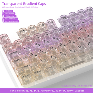 Teclas de perfil MOA de material PC transparente con degradado de color y diseño coreano para teclado mecánico, en stock de fábrica - Product Image 2