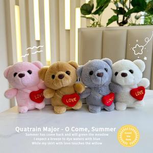 Nuevo Oso de Peluche de San Valentín, Regalo de San Valentín, Llavero de Oso Te Amo, Animales de Peluche, Osito de Peluche - Product Image 6