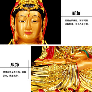 Tượng Phật toàn thân, Phật Quán Thế Âm, Phật Ba Bảo, Phật Thích Ca Mâu Ni để thờ cúng, Phật Dainichi Rulai tại các chùa Phật giáo - Product Image 3