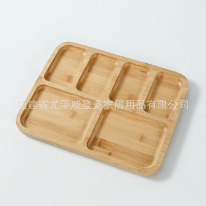 Japanese-style bamboo <b>tray</b>, Instagram-worthy square and round plates, creative fruit plate, perfect for breakfast, afternoon - Product Image 3