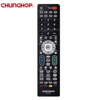 Control Remoto Inteligente Infrarrojo para el Hogar, Multiusos, para TV, Modelo Chunghop SR-915E