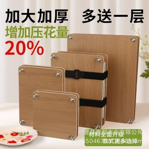 <b>Diy</b> Flower Pressing Tool Wooden Plant Specimen Making <b>Kit</b> With Absorbent And Pressing Boards For Home Crafts - Product Image 2