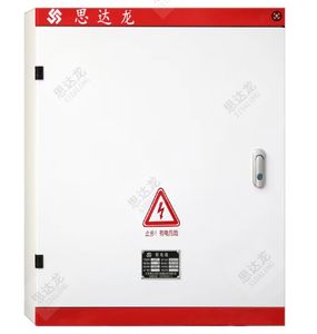 Edelstahl-Komplett set Anti-Feuer-Strom verteiler kasten mit Schutzart IP66 220V/380V Premium Bounce Lock - Product Image 3