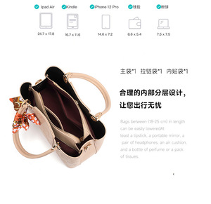 New Fashion Designer Crossbody Bags High Quality PU <b>Leather</b> Shoulder Messenger Bag Casual Totes Luxury Women Handbags and <b>Purses</b> - Product Image 3