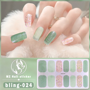 Autocollants pour ongles en gel Aurora Series No Cure, imperméables, longue durée, couvrance totale, films de manucure amovibles - Product Image 5
