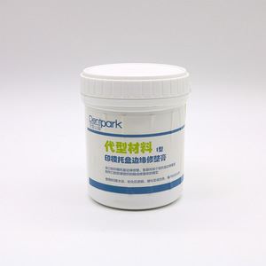 Pasta Blanca Dentpark para Recortar Bordes de Bandejas de Impresión, Ungüento para Moldear Moldes Dentales - Product Image 2