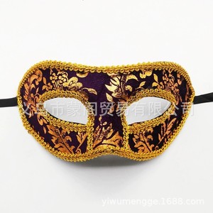 Máscara de PVC Floral Personalizada para Halloween, Bodas y Mascaradas, Media Cara, Transpirable, para Adultos, Accesorios de Disfraces de Cosplay - Product Image 4