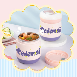 TedeMei Stainless Steel <b>Lunch</b> <b>Box</b> 304 Food Grade Sealed Leak Proof Portable Kids Meal Container Cylinder Shape - Product Image 2