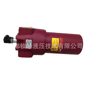 Filtro de Aceite Hydac DF ON 110 Q E 10 D 1.0 L24 2 Galones Celulosa 99% Eficiencia Acero Entrada 300 PSI - Product Image 4