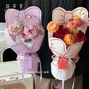 SINOWRAP New Arrival Women's Day Gift Ribbon For Bouquet And Gift