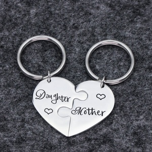 Loftily Jewelry Cheap Diy Heart Puzzle Grabado Madre Mama's Thanksgiving Days Gift Llavero de acero inoxidable para mamá de Daug - Product Image 6
