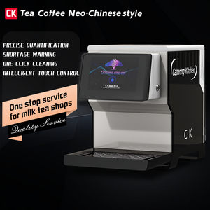 CK-001 máy pha trà thông minh, tiết kiệm chi phí lao động 20%, lý tưởng cho các công ty khởi nghiệp và chuỗi cửa hàng. - Product Image 4