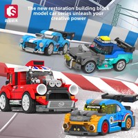 Bloques de Construcción Sembo Cool Racing, Modelo Educativo de Plástico para Armar, Juguetes para Niños, Construcción con Temática de Autos, Compatible
