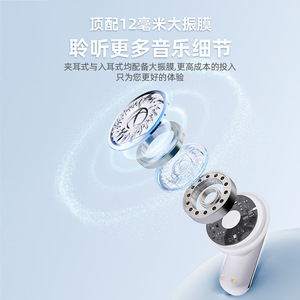 Q10 Q8 Wireless <b>Bluetooth</b> Earphones OWS Clip On In Ear Hang Ear Sport Noise Cancelling With Type C Charging - Product Image 3