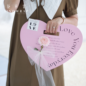 Sinowrap Lover Heart <strong>Flower</strong> Design Paper &amp; Paperboards Bag for <strong>Flower</strong> <strong>Box</strong> - Product Image 6