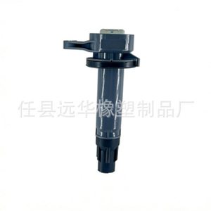 คอยล์จุดระเบิด 19070-B1010 19070-B1011 19070-B1020 สำหรับอะไหล่ทดแทนรถยนต์โตโยต้า - Product Image 3