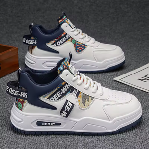 Chaussures montantes pour hommes, nouvelles, respirantes, polyvalentes, décontractées, pour le skateboard, en cuir blanc, pour étudiants, baskets de course, baskets tendance - Product Image 1