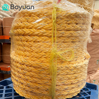 공장 폴리프로필렌 및 폴리에스터 혼합 로프 8/12 가닥 40-120mm 도매 폴리올레핀 계류 견인 해양 조선소 로프
