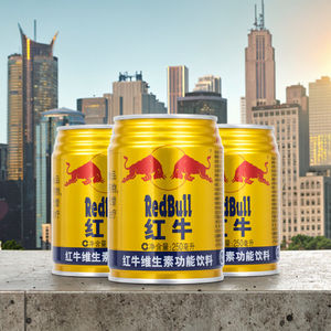 Grosir Pabrik untuk Red Bull 250ml minuman lembut olahraga minuman energi - Product Image 3