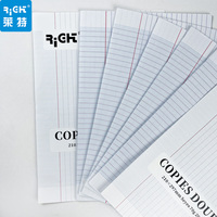 Carnet de notes, agenda, planificateur, bloc-notes, cahier d'exercices pour l'école, couverture rigide en papier, format A4, 210 mm * 297 mm