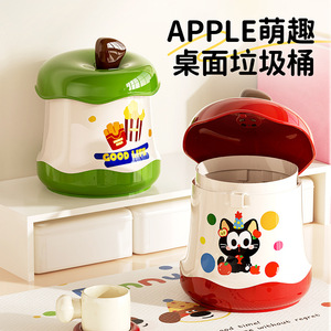 Creative Mini Desktop Trash Can Round Shape 0.34kg Indoor Use High Capacity Storage Bin for Home - Product Image 3