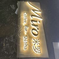 Enseigne rétroéclairée en acrylique personnalisée, cadre d'enseigne rétroéclairée, enseigne commerciale 3D LED, signalétique de magasin, panneau publicitaire, enseigne électronique extérieure